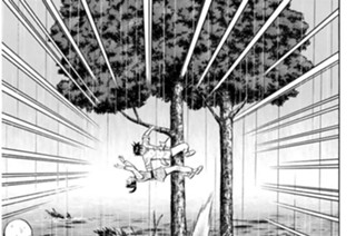 第４６話 漂流 표지