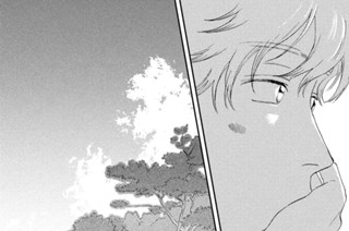 Ｓｃｅｎｅ（５６） くたくたの帰路② 표지