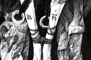 第五幕 蟲の唄・血途（けつず） 표지