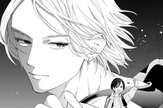 第4話 プリンは恋愛関係ではありません(1) 표지