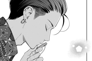ＶＯＬ．０１４ しんじる（４） 표지