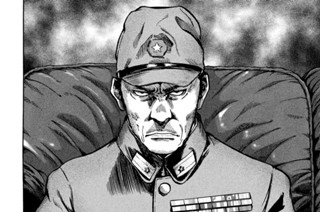 第１９廻 武人ノ妻 표지