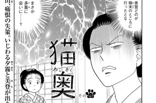 その１４５ 표지