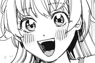 第４話 おちくわですわよ！ 표지