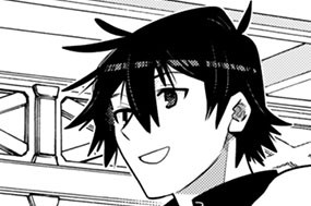 第３１話 勇者、サクッと神を殺し、夏休みを迎える④ 표지