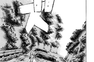 Vol.５６７ フルスロットル(後編） 표지