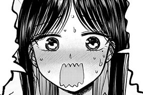 第２０話 なほさんとドライブデート♥① 표지