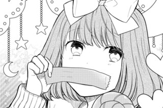 第29話 先生、こんなポンコツでしたか?(1) 표지