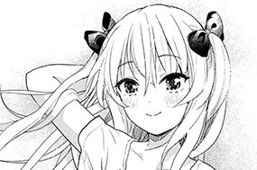 休載イラスト 표지