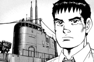 航跡２０３ 伊号潜水艦 표지