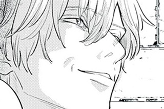第３３話 僕は魔法使い 표지