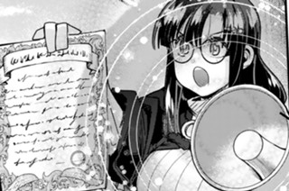 第１５８話 よくわからないけれど新たな問題が発生したみたいです。① 표지