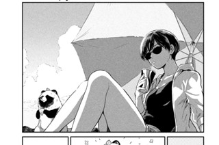 第１５話 海、夕暮れ 표지