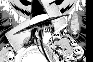 その４ 多華宮君と片目の魔女① 표지