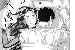 第三十八話 １８歳① 표지