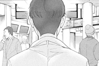 第３５話 フツーのやつがいい 표지