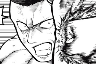 第２５話 格闘技の原点 표지
