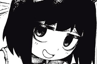 第４話 おでん・おでん 표지