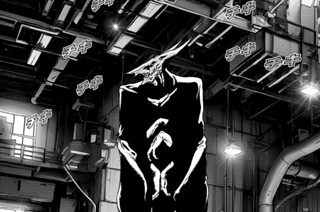 【EPISODE 23(2)】“FOREBODING” 표지