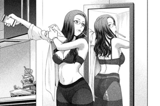 第５０話 「自分じゃない自分」 표지