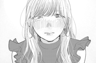 第１４話 표지