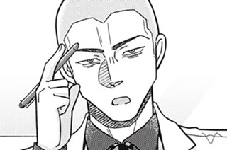 第４１話 仲人なんて必要ない 표지