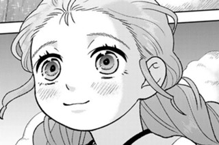 第２８話① 斧と弓 표지
