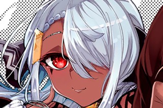 第４１話 悪くない職場環境です 표지