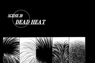 ＳＣＥＮＥ３９ ＤＥＡＤ ＨＥＡＴ 표지