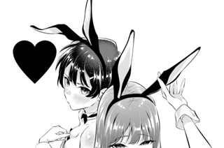 第９話 なんでここにふみさんが！？ 표지
