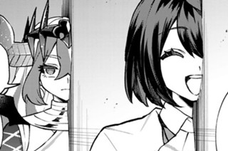 第５３話 ダンジョンをクリアしてみた 표지