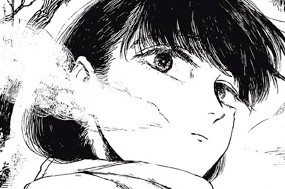 第５９話 あの子は悪魔④ 표지