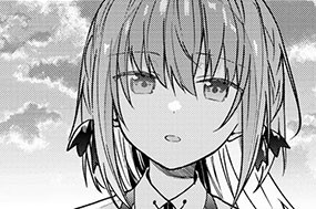第６８話 セシリアと聖女 ４ 표지