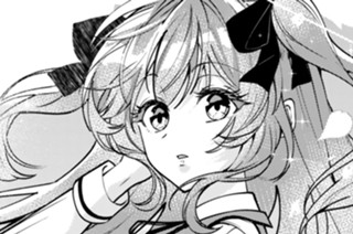 第１話 冰剣の魔術師は身分を隠す 표지