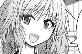 第１６話 怪魚とさしみ醤油 표지