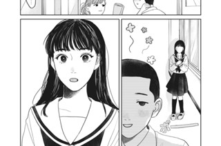 第６話 謎 표지