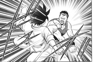 第３話 표지