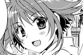 【第29話①】 第一の試練 표지