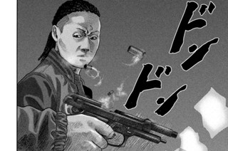 第２１９話 デザートの男（おとこ）たち・・・・。 표지
