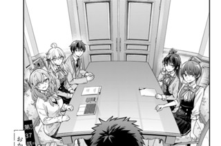 第３７話 おかわり、いただけるだろうか……２ 표지