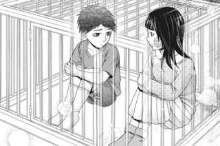 第６４話 清水一家（後編） 표지