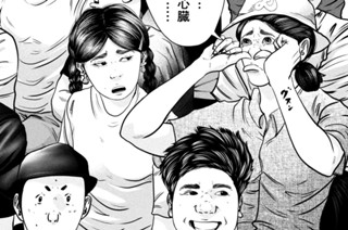 ＬＥＳＳＯＮ／２７０ 誰がために白球追う 표지