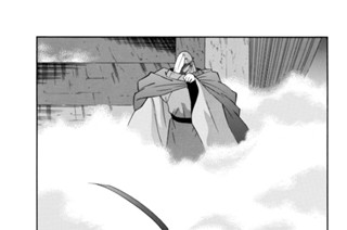 第１７話 （３） 표지