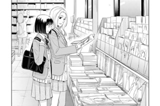 第42話 今とその先 표지
