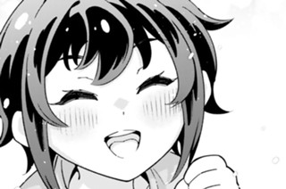 第４話 異世界帰りの剣聖は、朝チュンする！？③ 표지