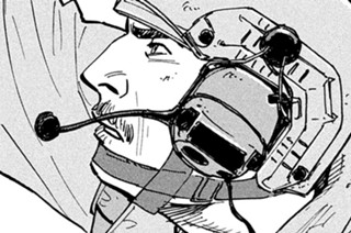 ＃１２１ DEAR SHIMAZAKI IN JOINT TRAINING4 표지