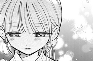 第１４話② 彼女は愛され系 표지