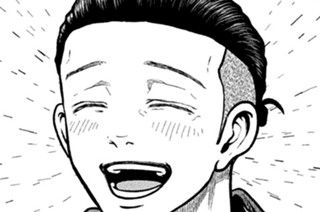 第九十五話 いるだけで嫌になる男 표지