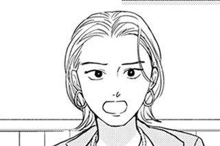 第２話① くらし改善プログラム、ただ今進行中 표지