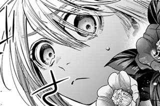 第６話 白椿の待ち人② 표지
